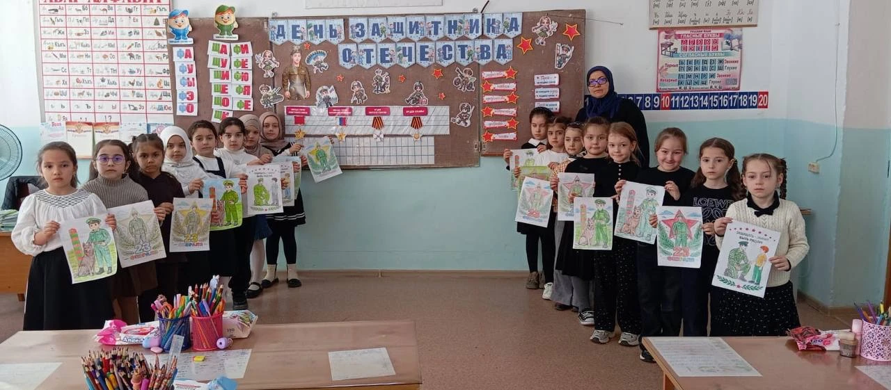 В 1а классе провели классный час посвященный Дню Защитника Отечества. Классрук Омарова ...
