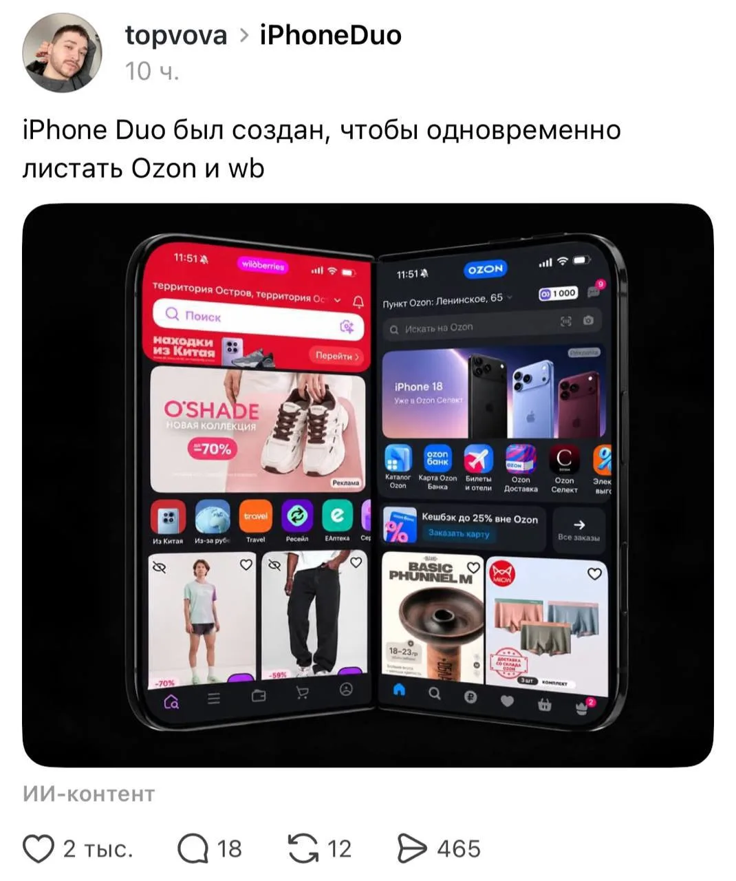 😂😂😂