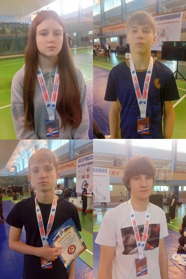 📢🤼‍♂🤼‍♀ Всероссийские соревнования по вольной борьбе на призы спортивного клуба «Обь...