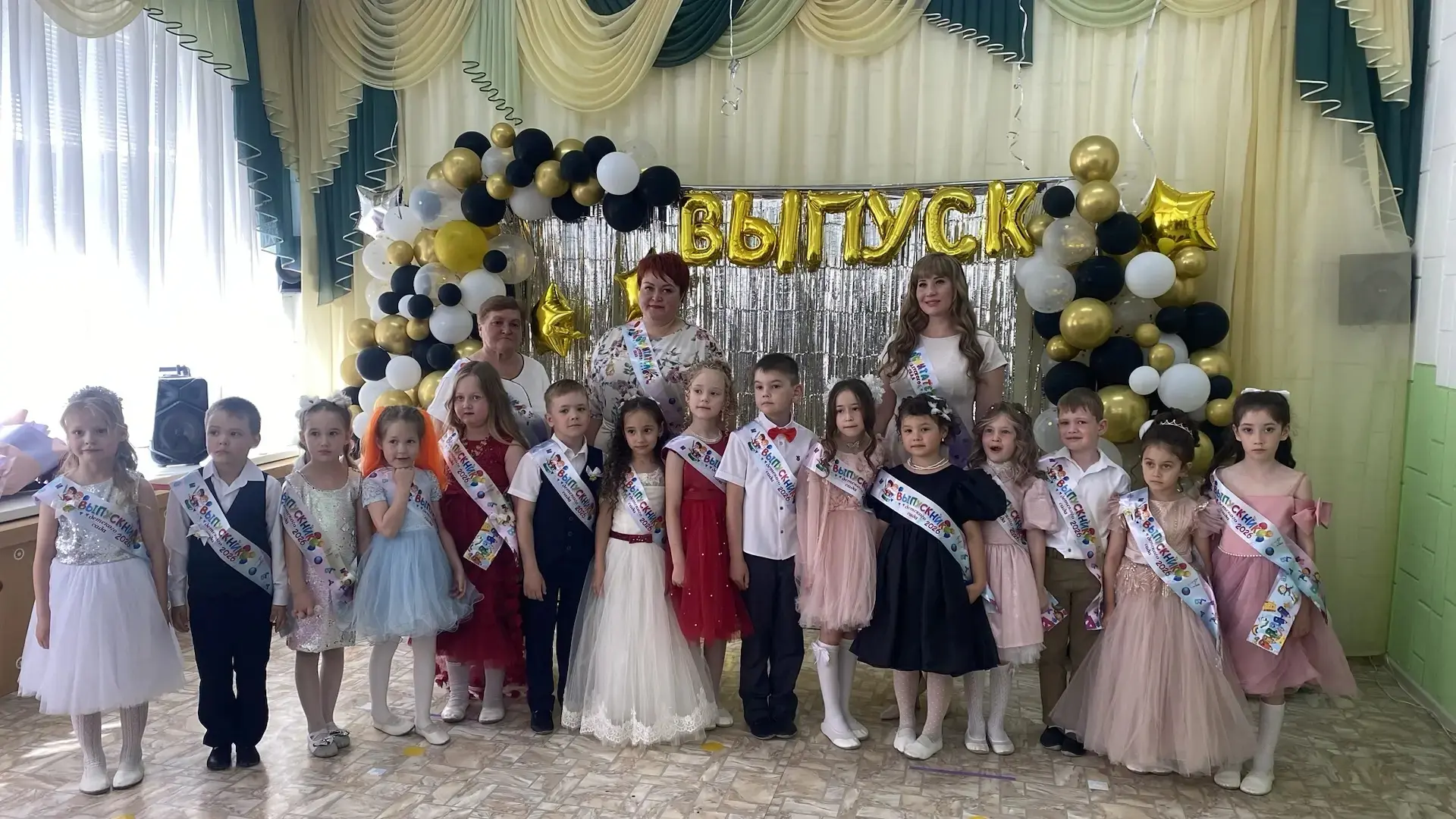 26.05 прошёл выпускной бал в 9 группе! 🎓🐻