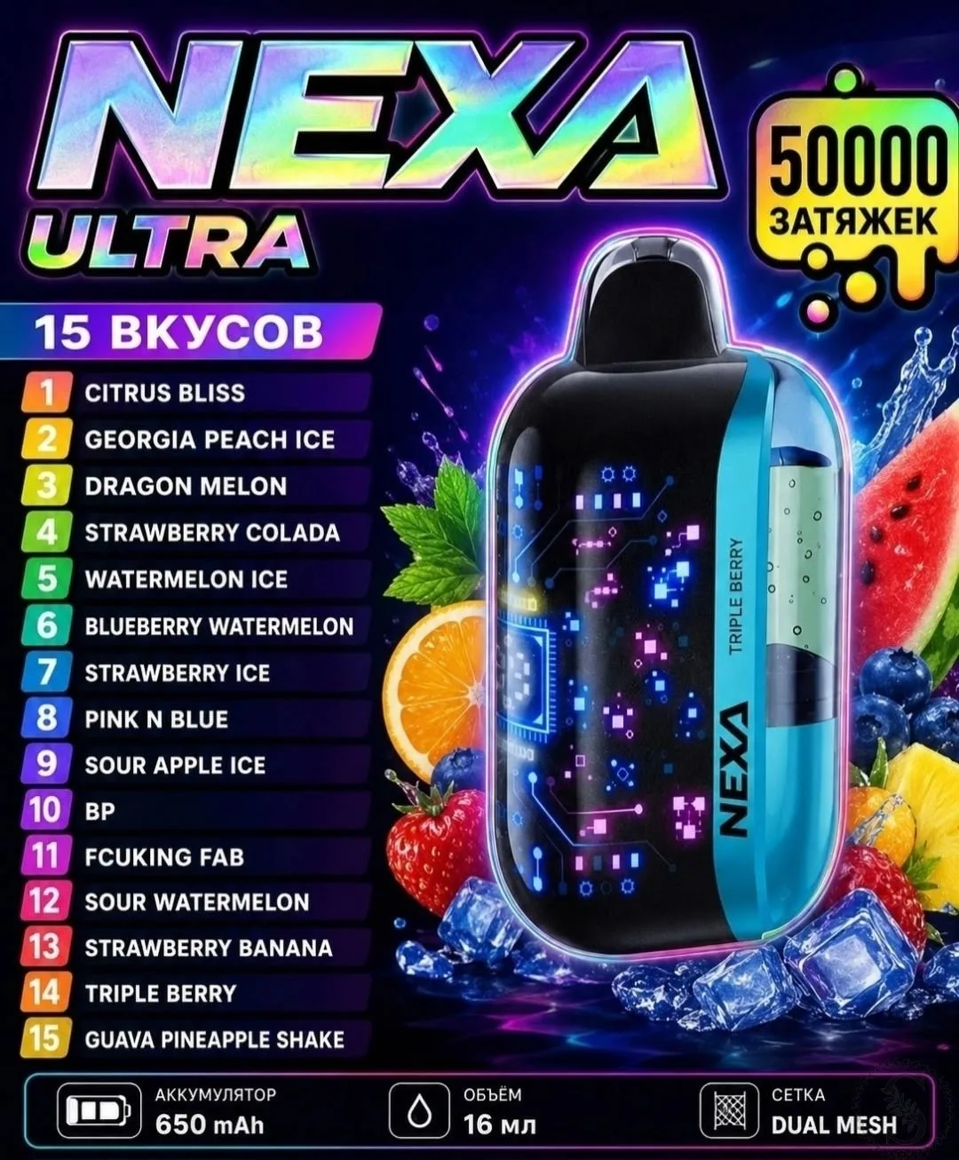 https://vk.com/photo-184814919_492893558