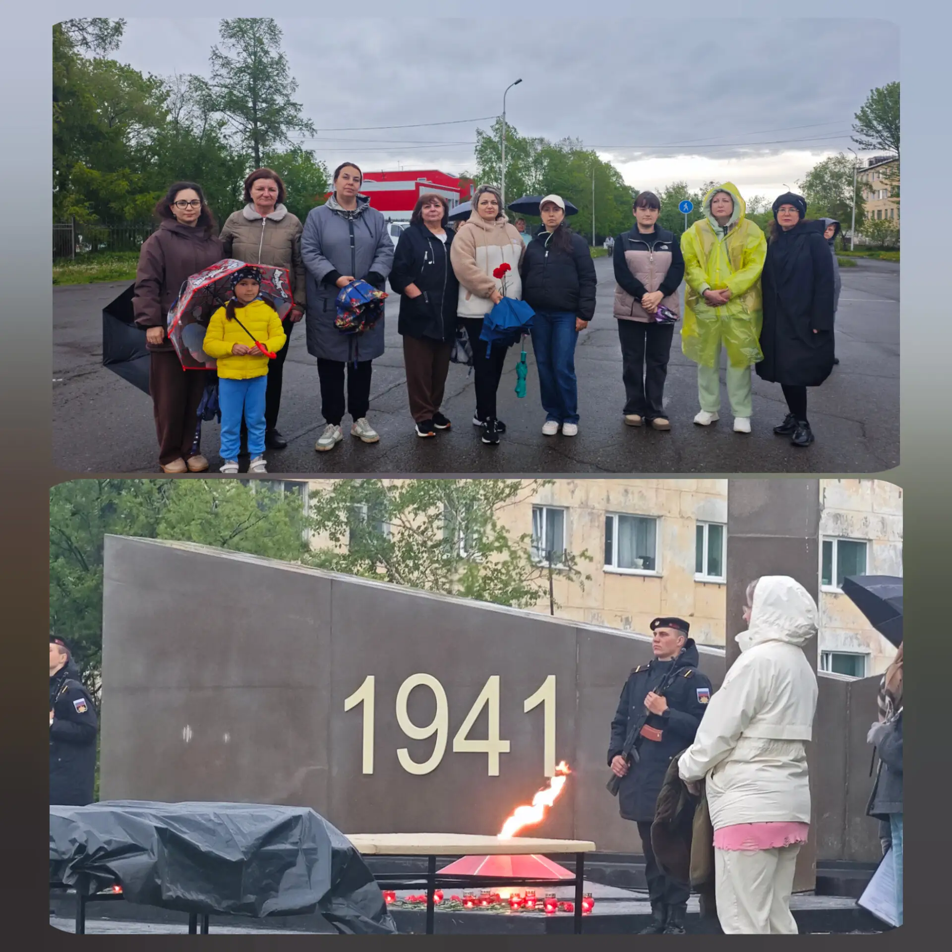Сотрудники комплексного центра посетили памятное мероприятие,посвященное Дню памяти и скорби 🕊️