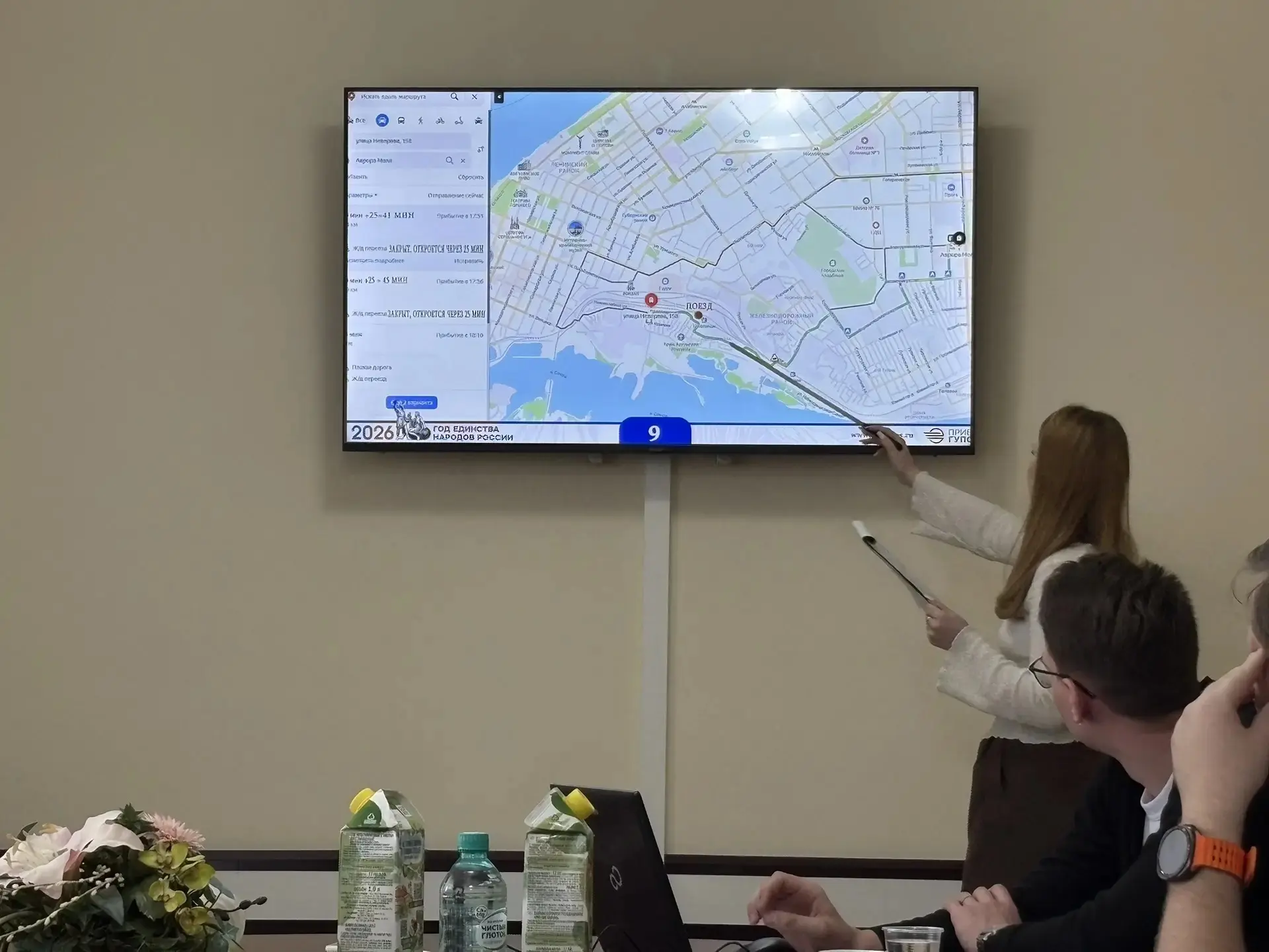 🚇 16 апреля в управлении МП г.о. Самара «Самарский метрополитен» прошло выездное заседание секции «А