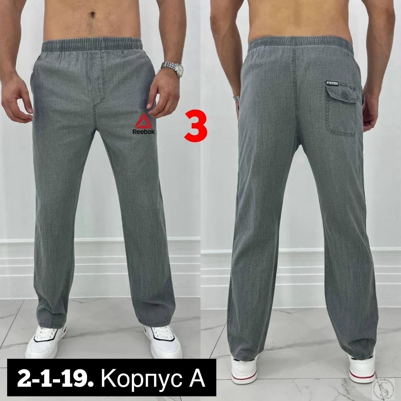 https://vk.com/photo-184814919_493390175