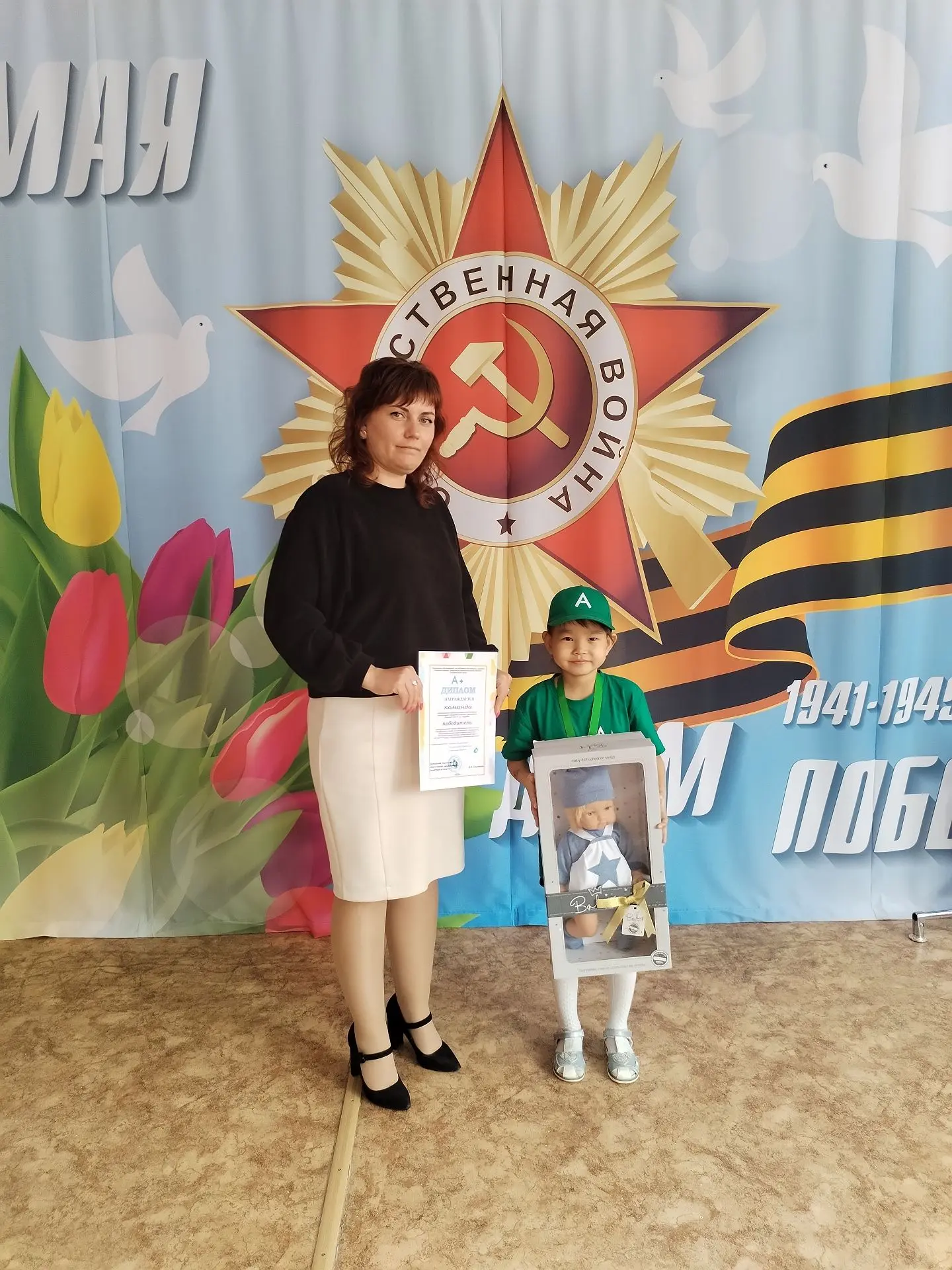 Воспитанники группы № 8 под руководством педагога Бериной О.В. заняли почётное третье м...