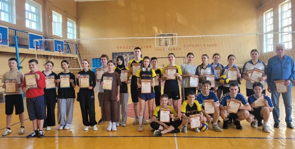 В рамках Всероссийского марафона спорта и здорового образа жизни «Земля спорта» и Года ...