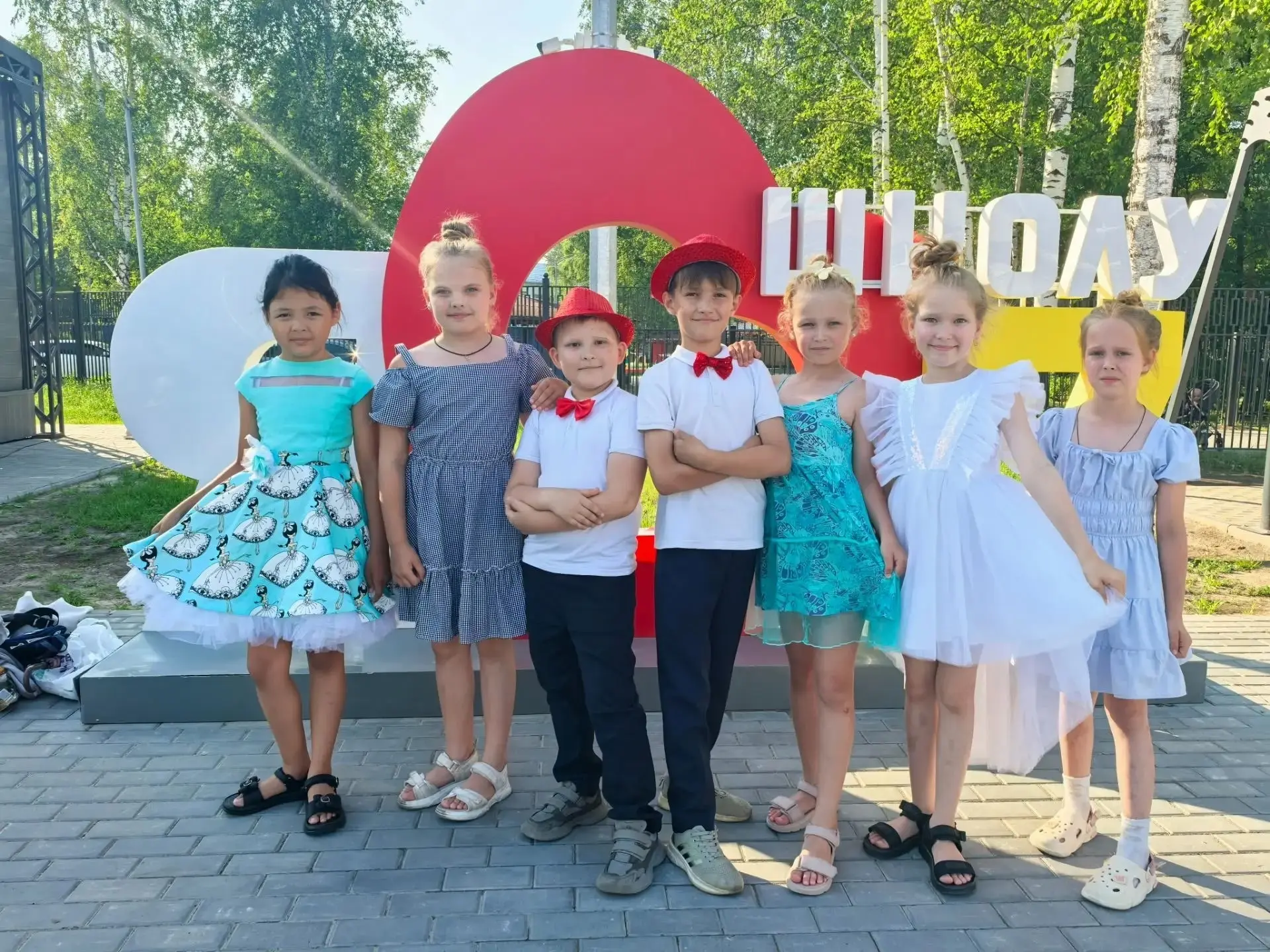 ☀ Закрытие лагерной смены «Солнышко» ☀

✅ Сегодня на базе нашей школы завершил работу летний лагерь 