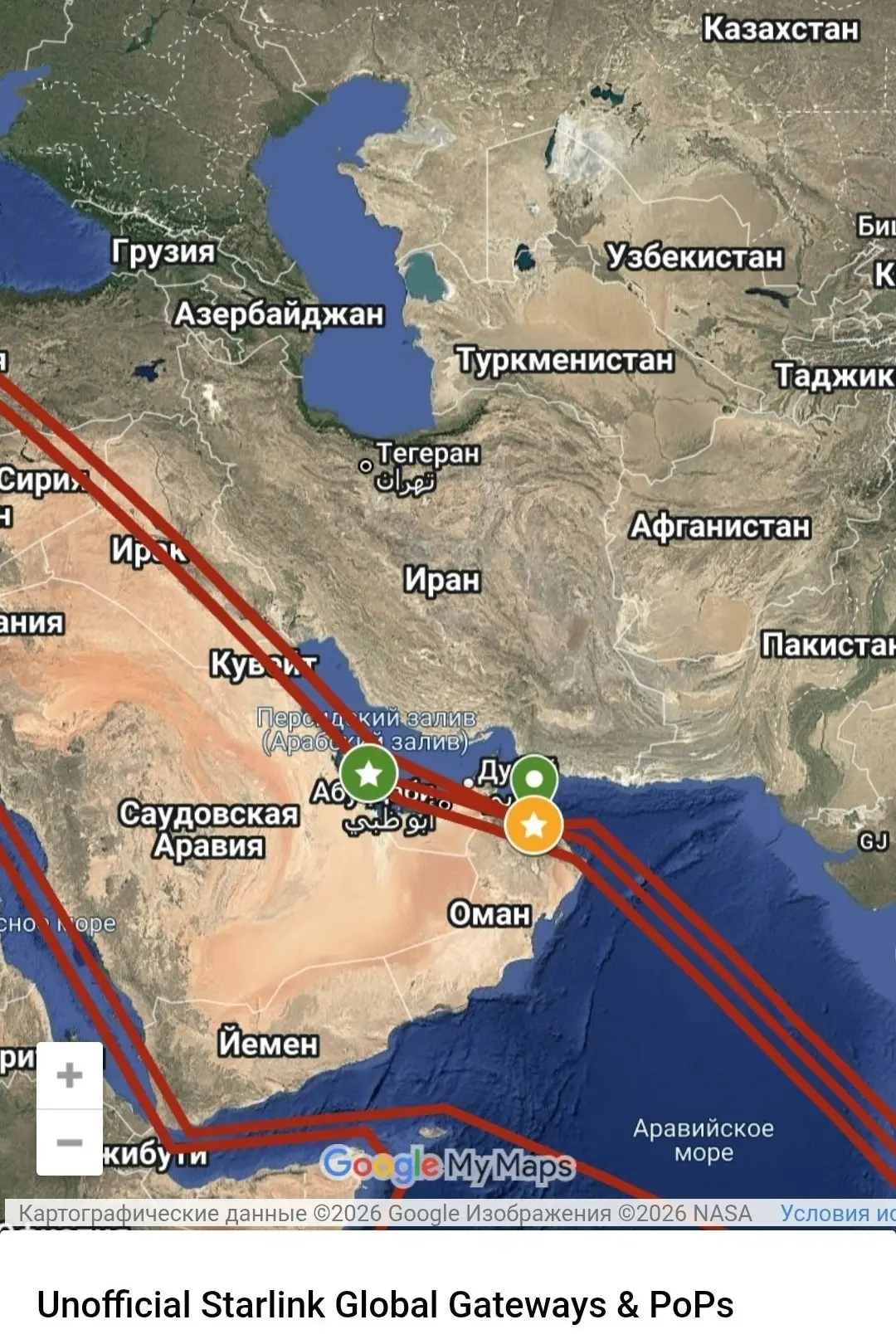 🇮🇷Иранское государственное агентство Fars News Agency: