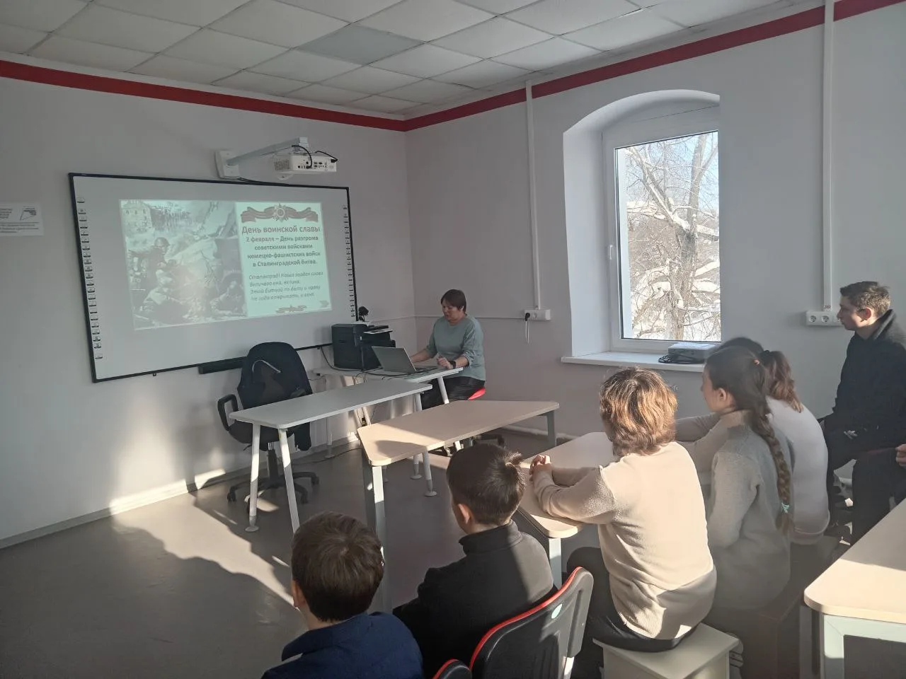 📌Всероссийский Урок памяти "Сталинградская битва"