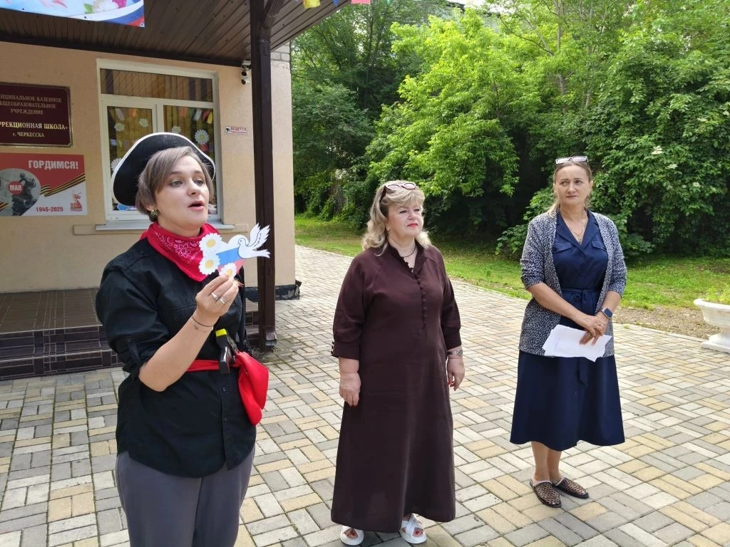 Сегодня в нашем пришкольном лагере царила атмосфера патриотизма и гордости, ведь мы отм...