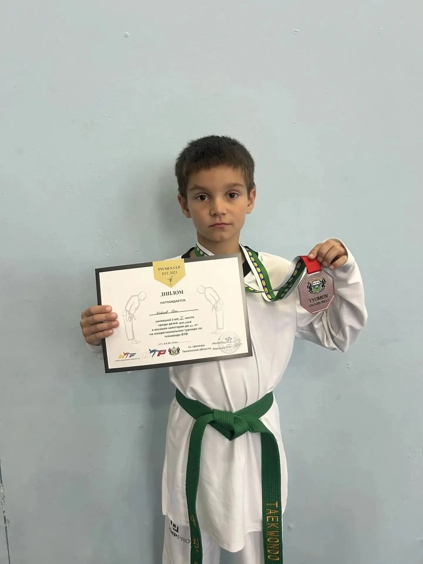 #ФлагманыСпорта