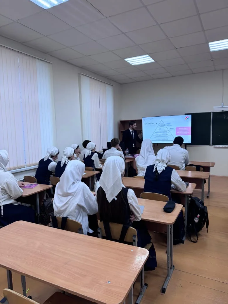 В рамках реализации *Стратегии повышения финансовой грамотности и формирования финансовой культуры в