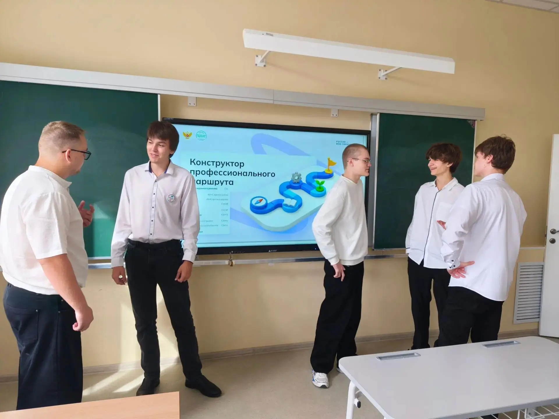Школьные моменты 10 класса