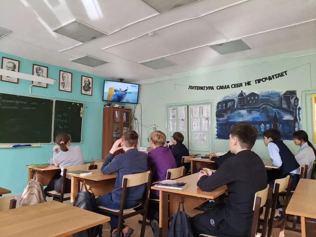 🔔 Профилактическое мероприятие в 7‑В и 8‑В классах