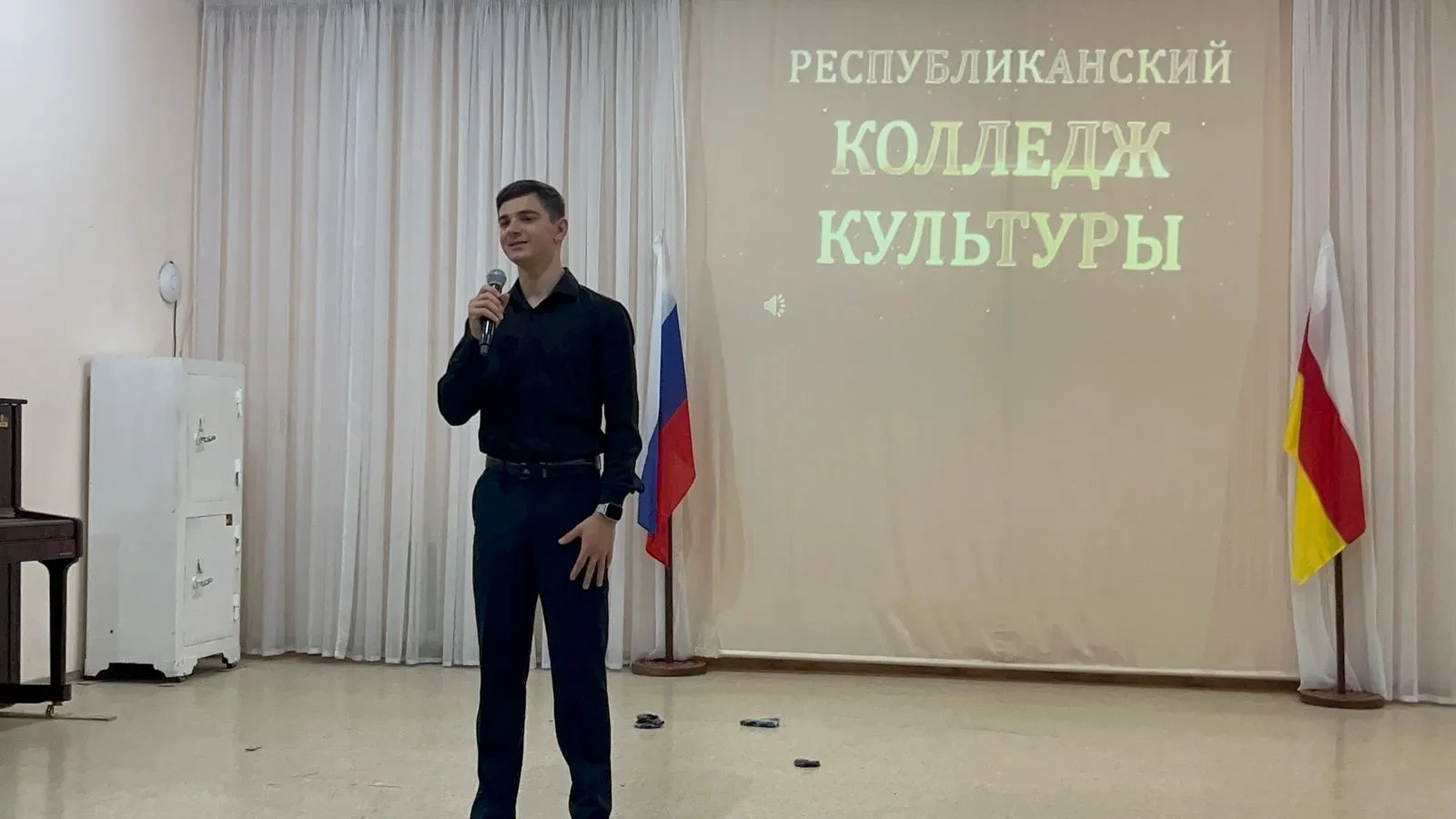 Сегодня мы отметили День знаний ! Первокурсники погрузились в мир специальностей благод...