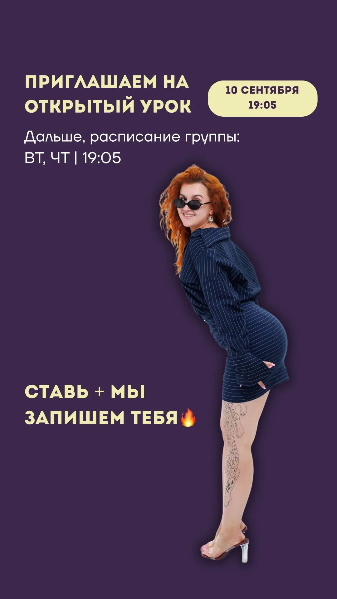 КИЗОМБА ЛЕДИ с нуля 💃