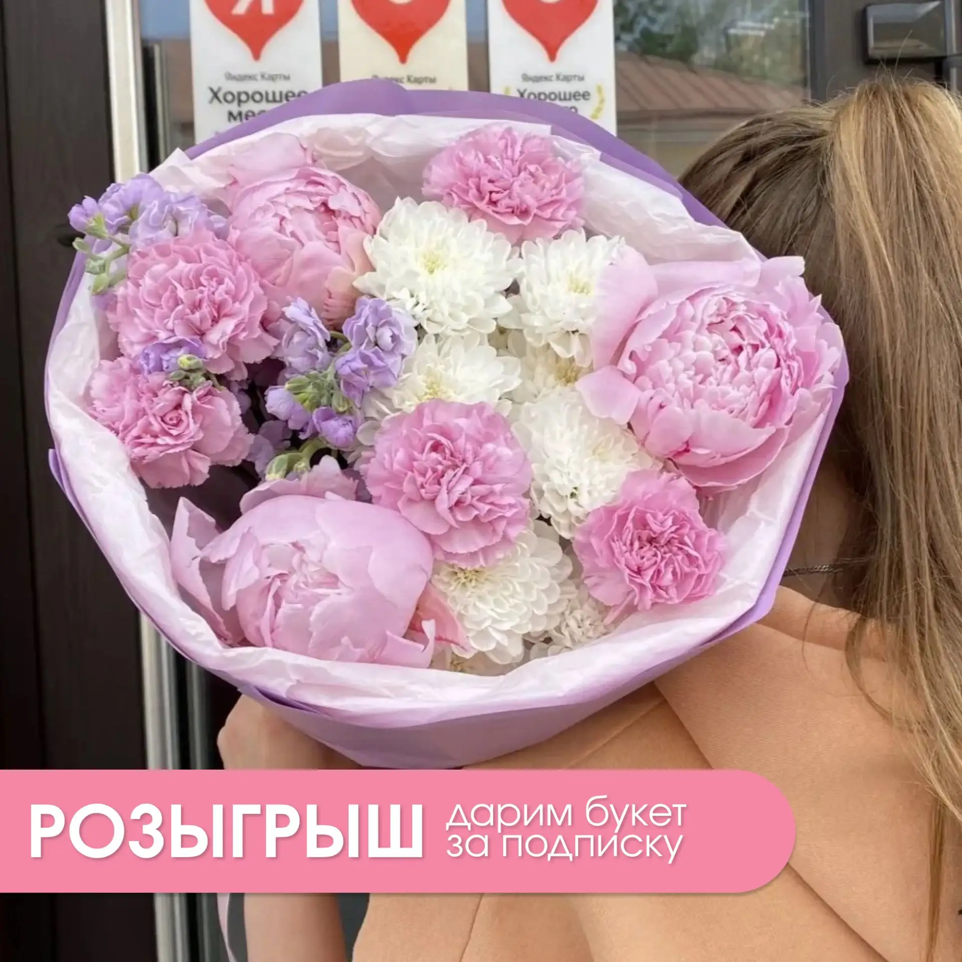 П И О Н О М А Н И Я продолжается!