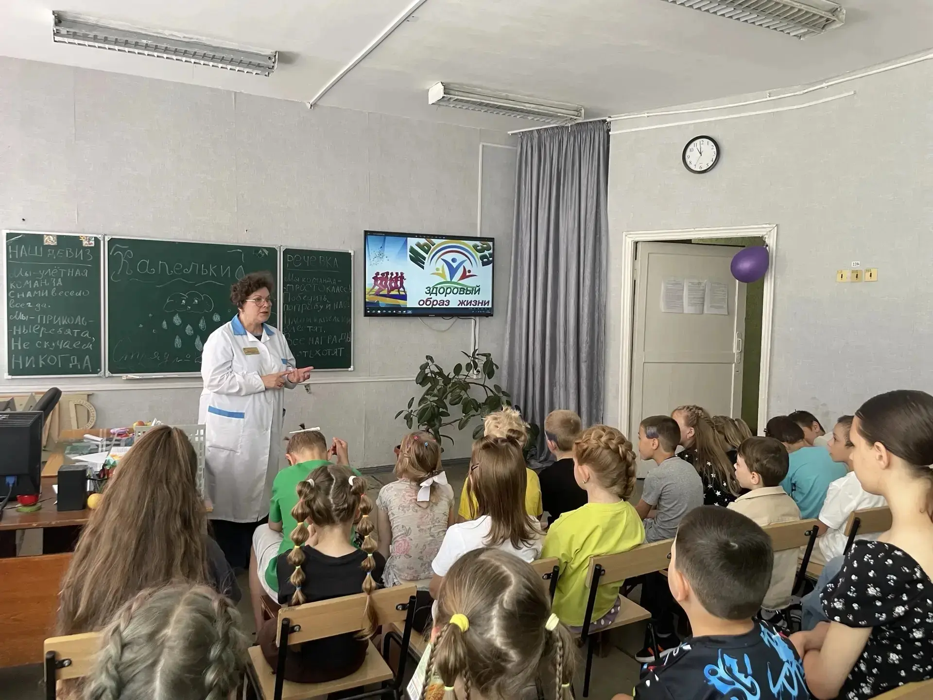 🌞Сегодня в пришкольном лагере «Солнышко» МБОУ «СОШ 10» поселка Цимлянский прошли тематические мероп