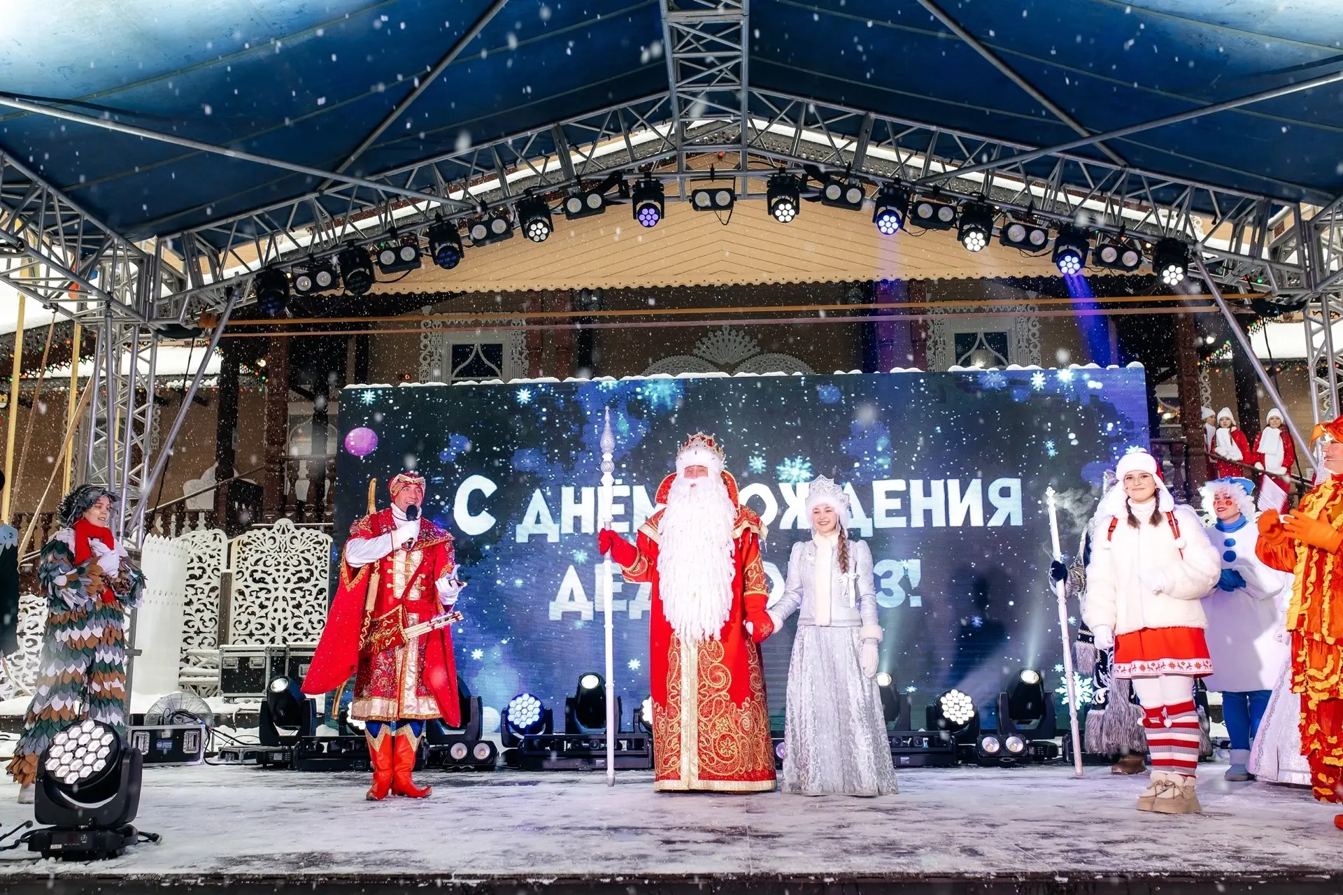✨Приглашаем вас в тур «День рождения Деда Мороза»

🗓 Даты - 20-22 ноября 2026 года. 
⏳ Продолжитель