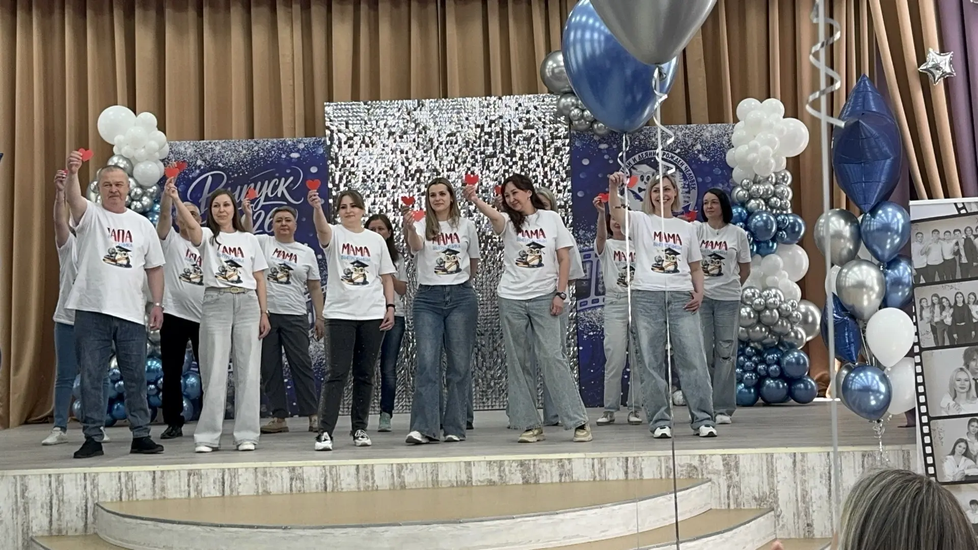 #ПоследнийЗвонок2026 #Выпускники2026 #Гимназия2