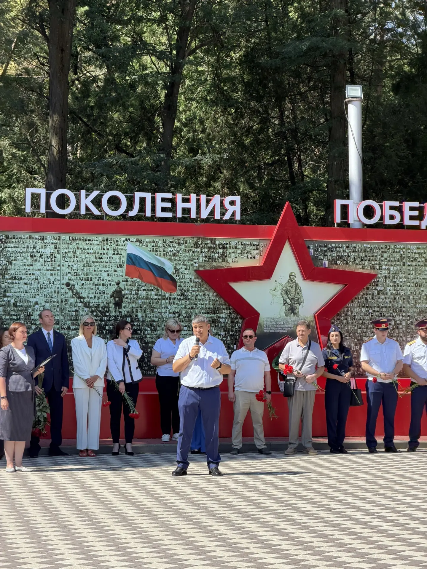 В Парке Победы прошёл реквием, посвящённый Дню солидарности в борьбе с терроризмом. Сег...