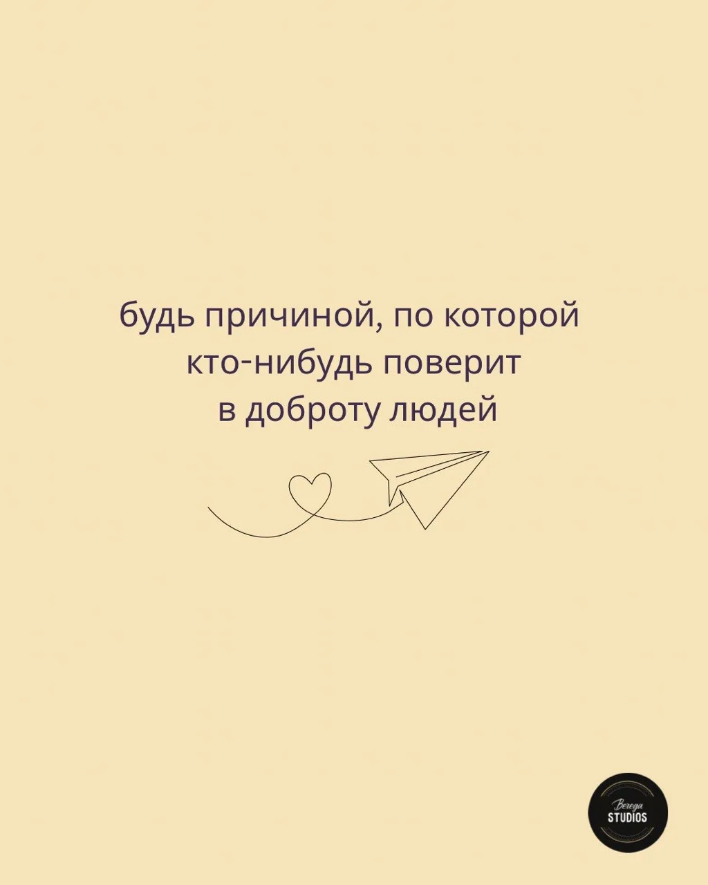 Мамы, всем доброе утро 🤎