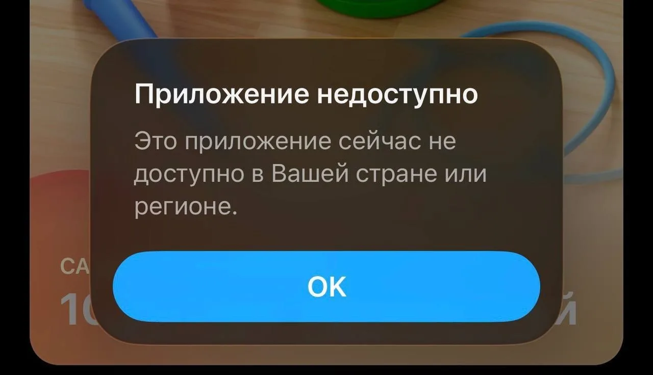 Изображение 1 к публикации «Москва главное»