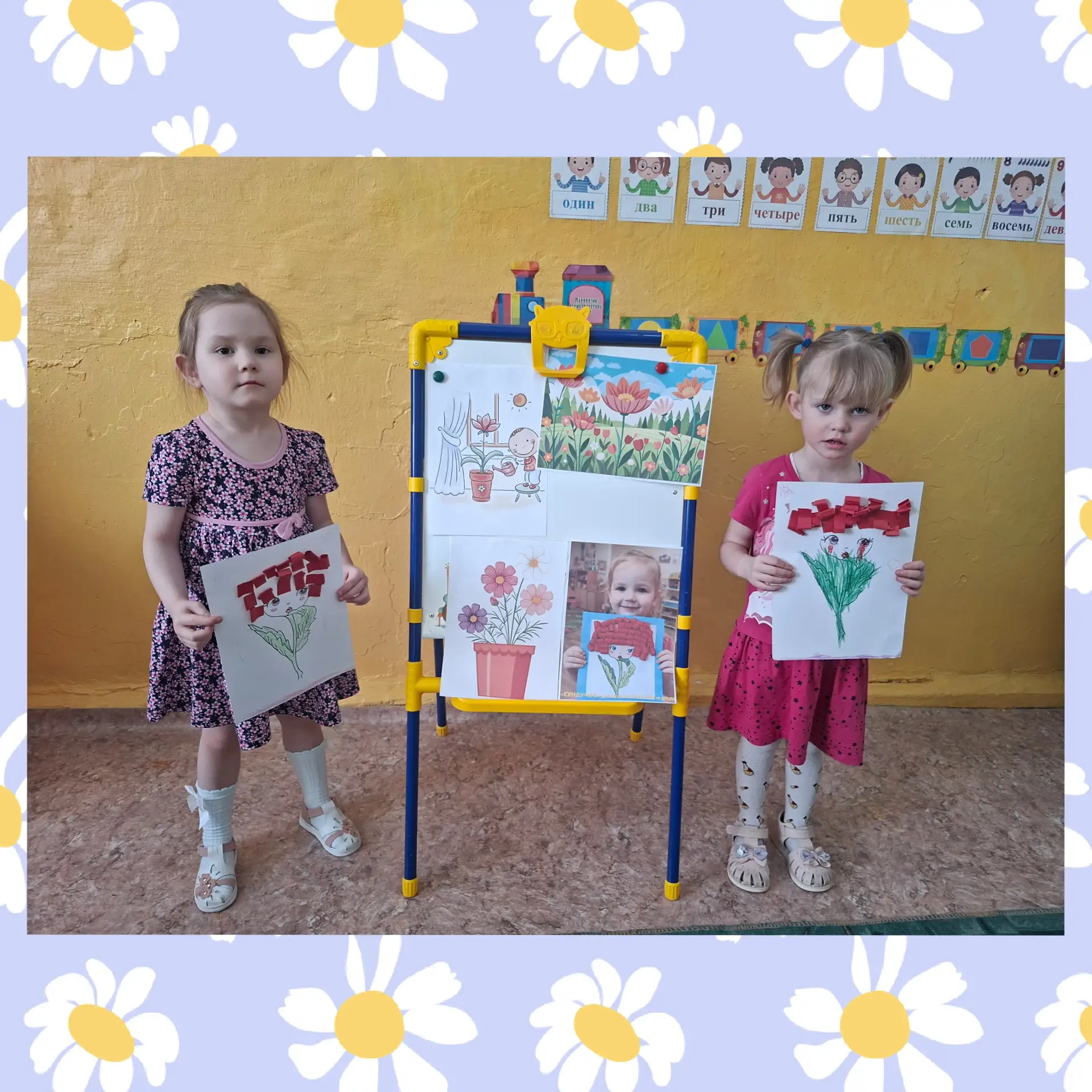 «Нет ничего прекраснее и важнее, чем научить ребёнка видеть гармонию весны и почувствов...