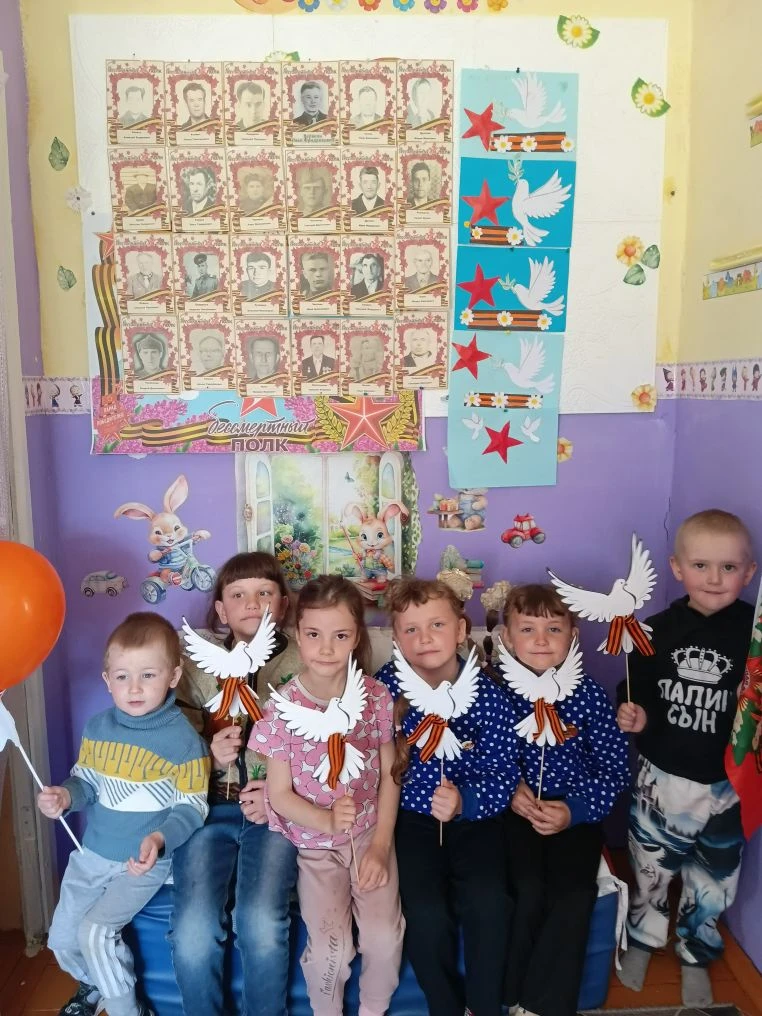 Акция «Бессмертный полк» в детских садах — это форма патриотического воспитания, котора...