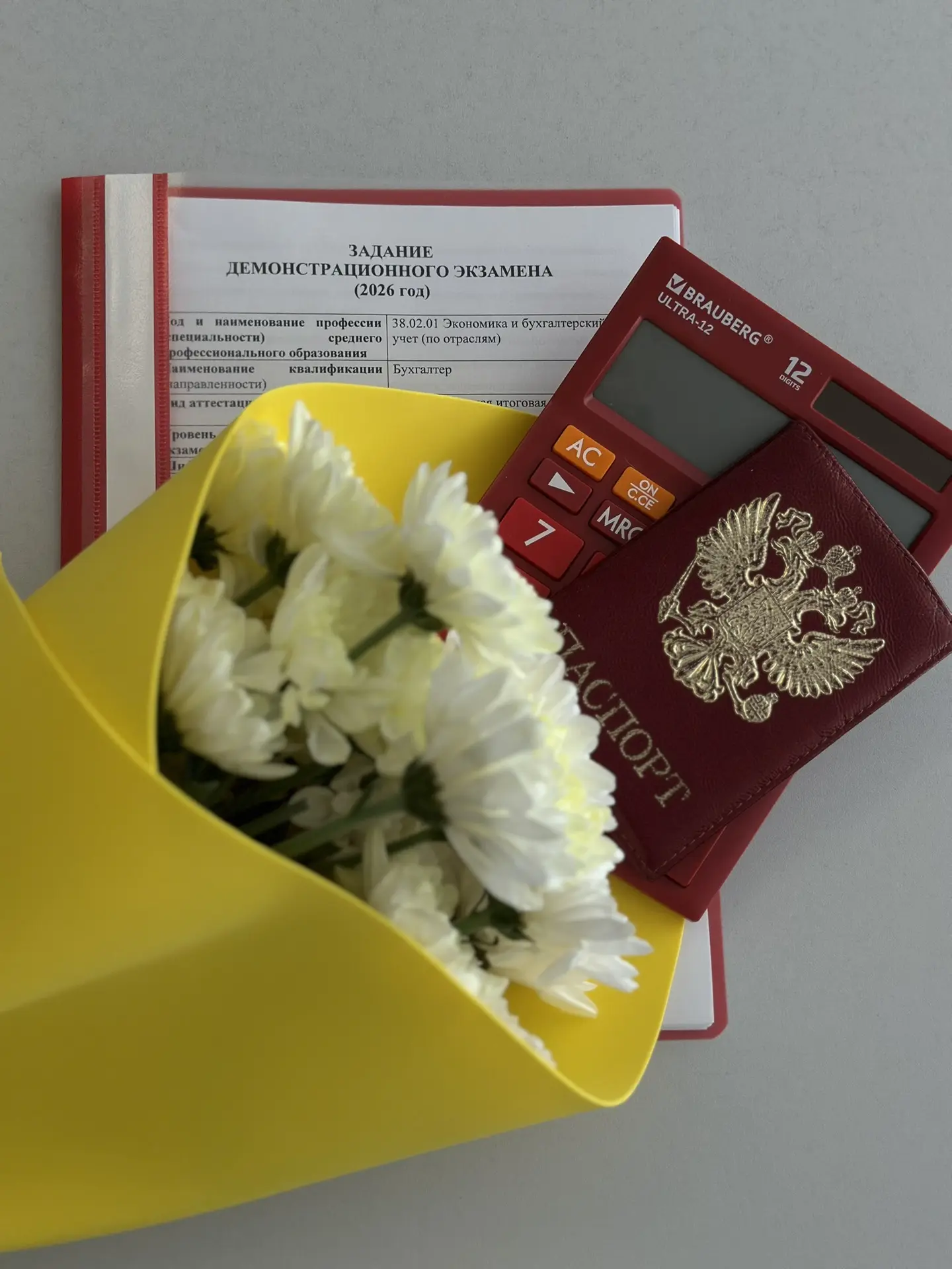 📊 Стартовала ГИА: студенты Э-323 сдают демонстрационный экзамен!

Сегодня в нашем колледже наступил