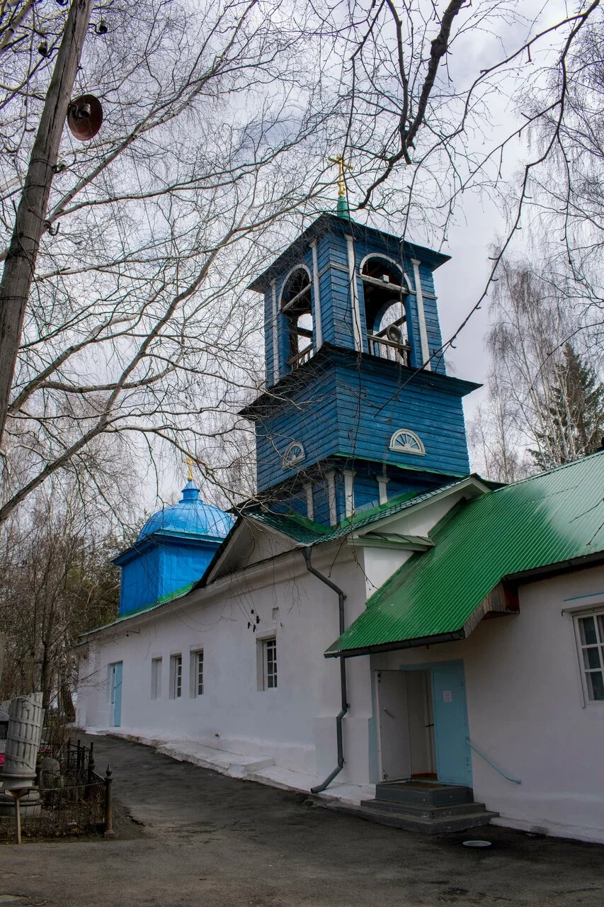 Присылайте Ваши фото в "Предложить пост"