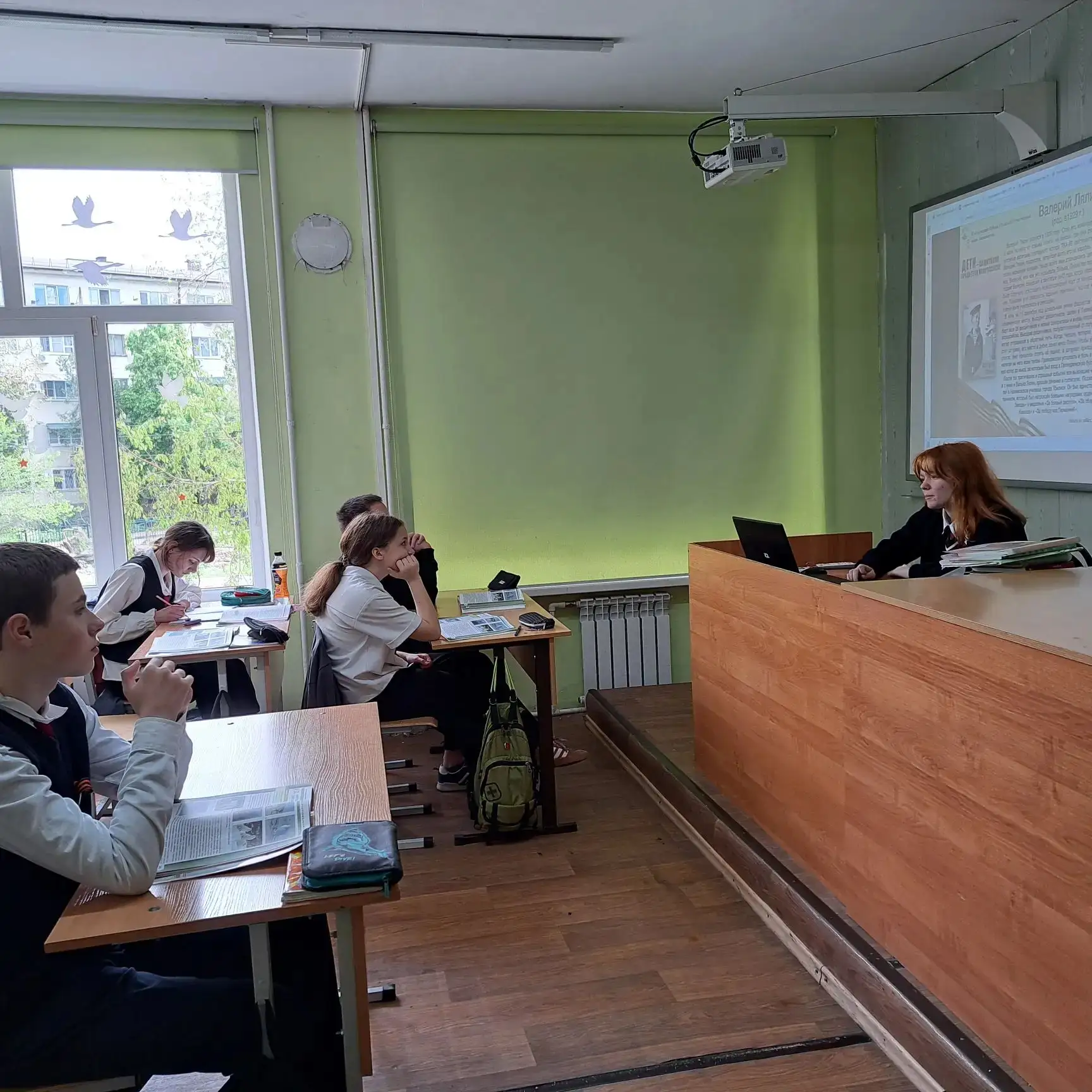 Страницы истории оживают: в школе стартовали Уроки Мужества  В преддверии 9 Мая в нашей школе проход