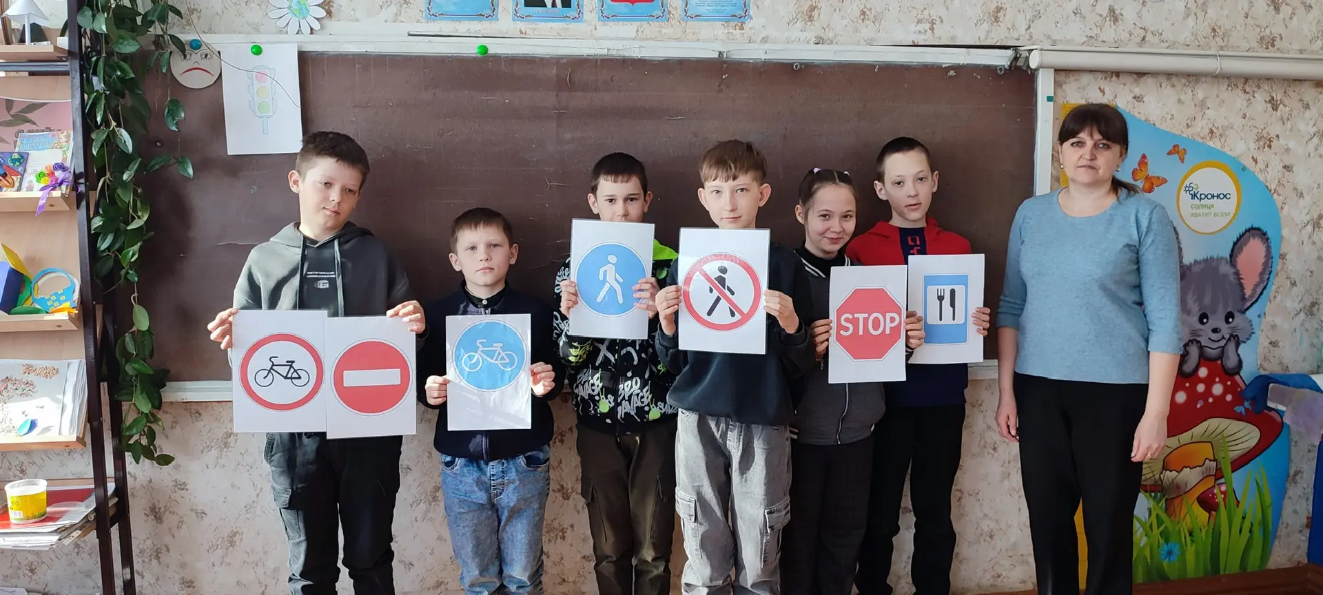 Для юных инспекторов дорожного движения прошло профилактическое занятие, посвящённое пр...