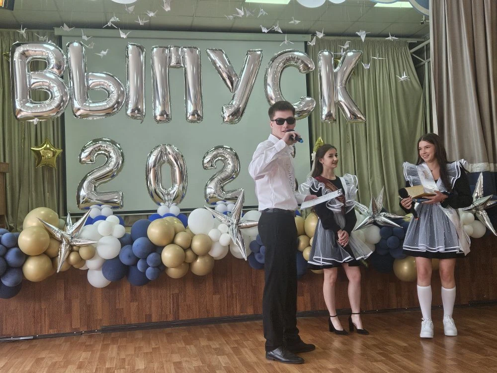 ✈️ Рейс «Последний звонок — 2026» успешно готовится к взлёту! ✈️  ✨ 🔔 Сегодня в школе особое событие