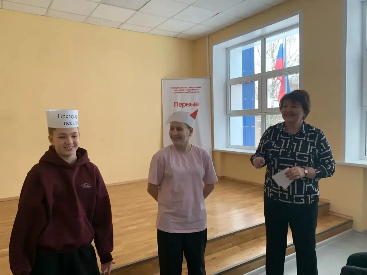 Обучающиеся 7А класса посетили библиотечный урок, проведенный для них Павловой Ларисой ...