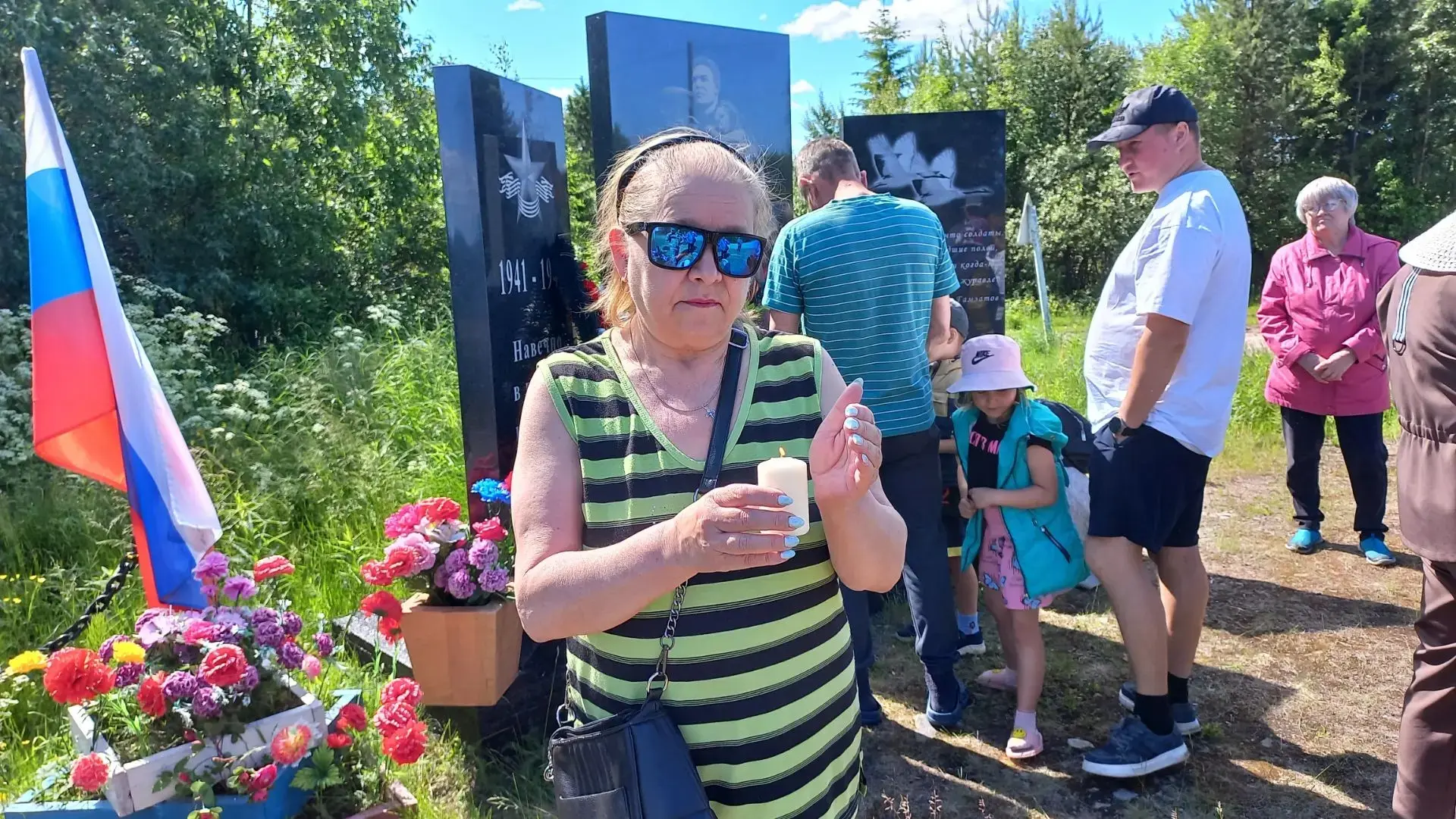 Акция "Свеча памяти"