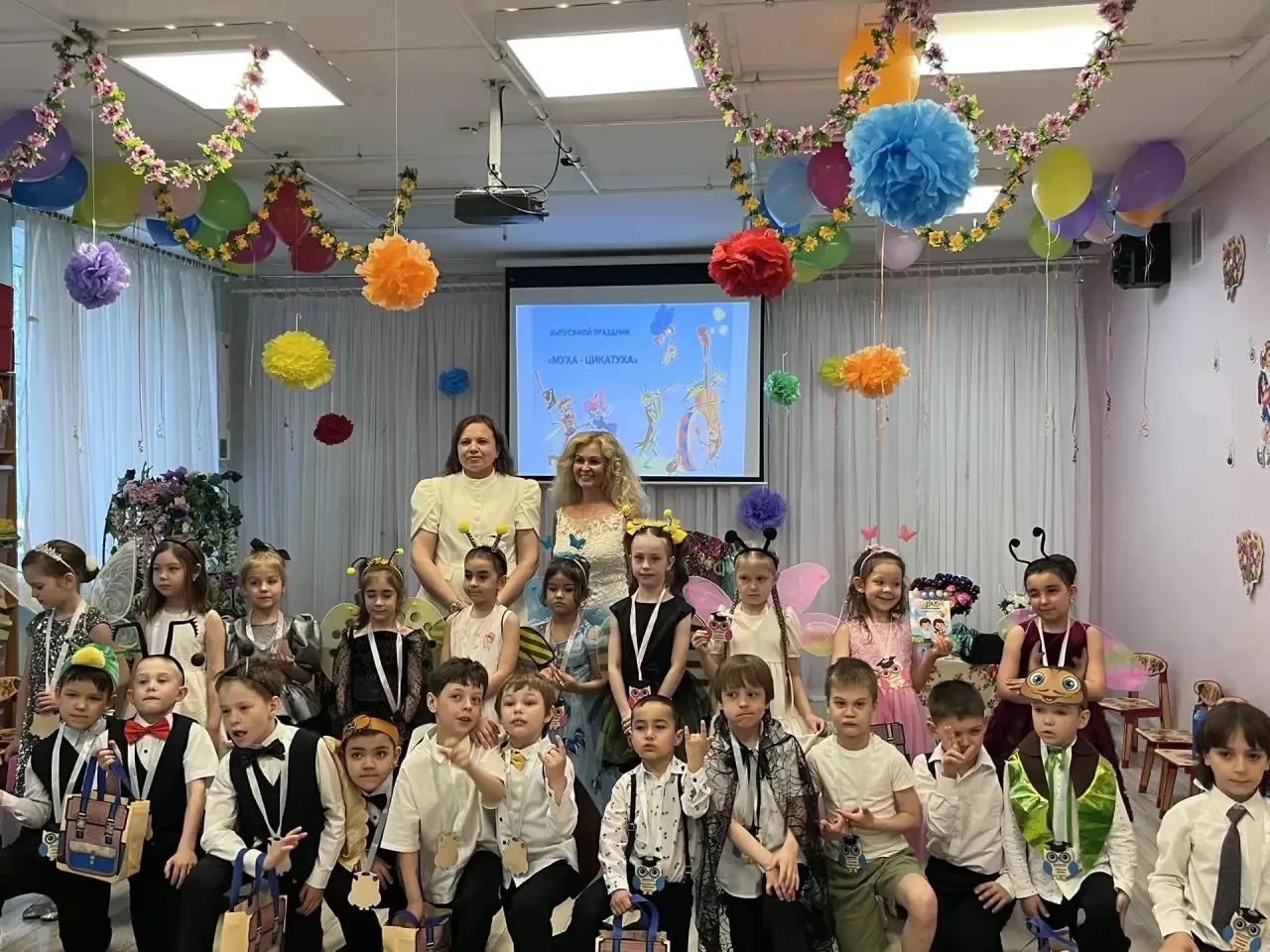 🎉 Выпускной в группе «Ромашка»: сказка ожила! 🎉