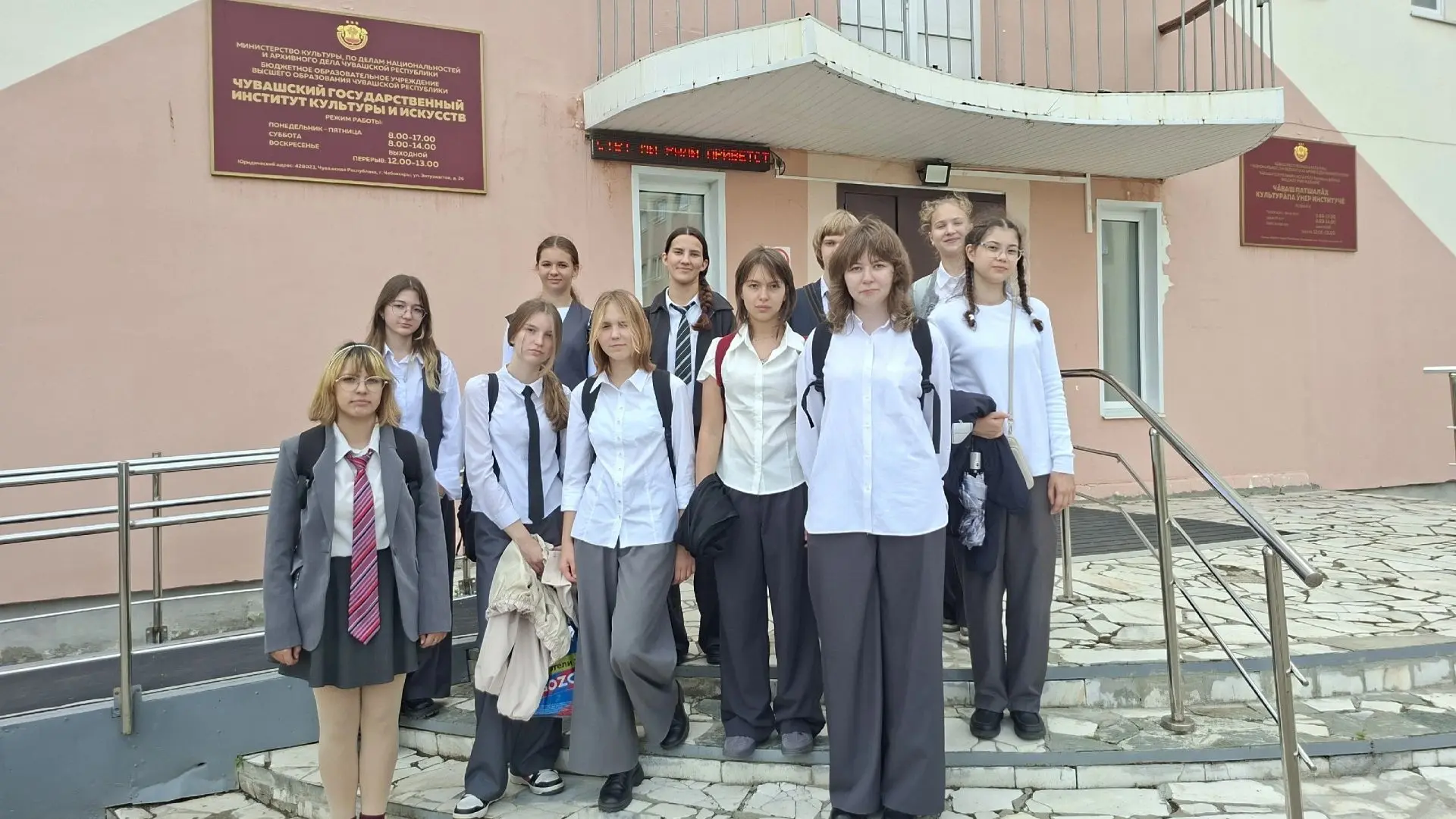 #УниверситетскиеСубботы
