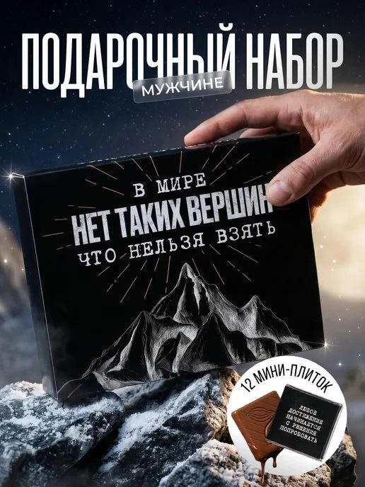 🔥 ЦЕНА РУХНУЛА НА 75%!