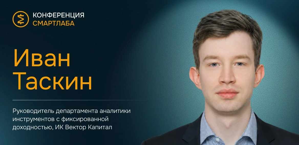 Бондовики, кто смотрит на кредитный рейтинг эмитента облигаций?