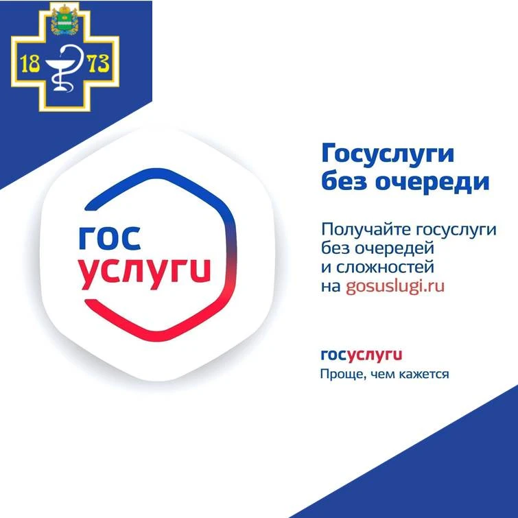 ✅Планируете открыть свой ветеринарный кабинет или ветклинику?
