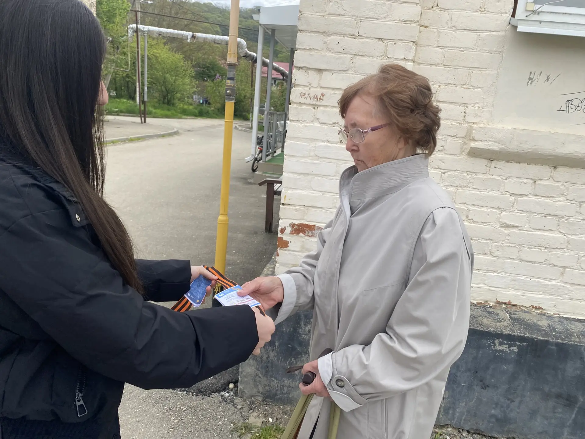 В нашем центре стартовала Всероссийская акция «Георгиевская ленточка» к 81 годовщине Победы в Велико