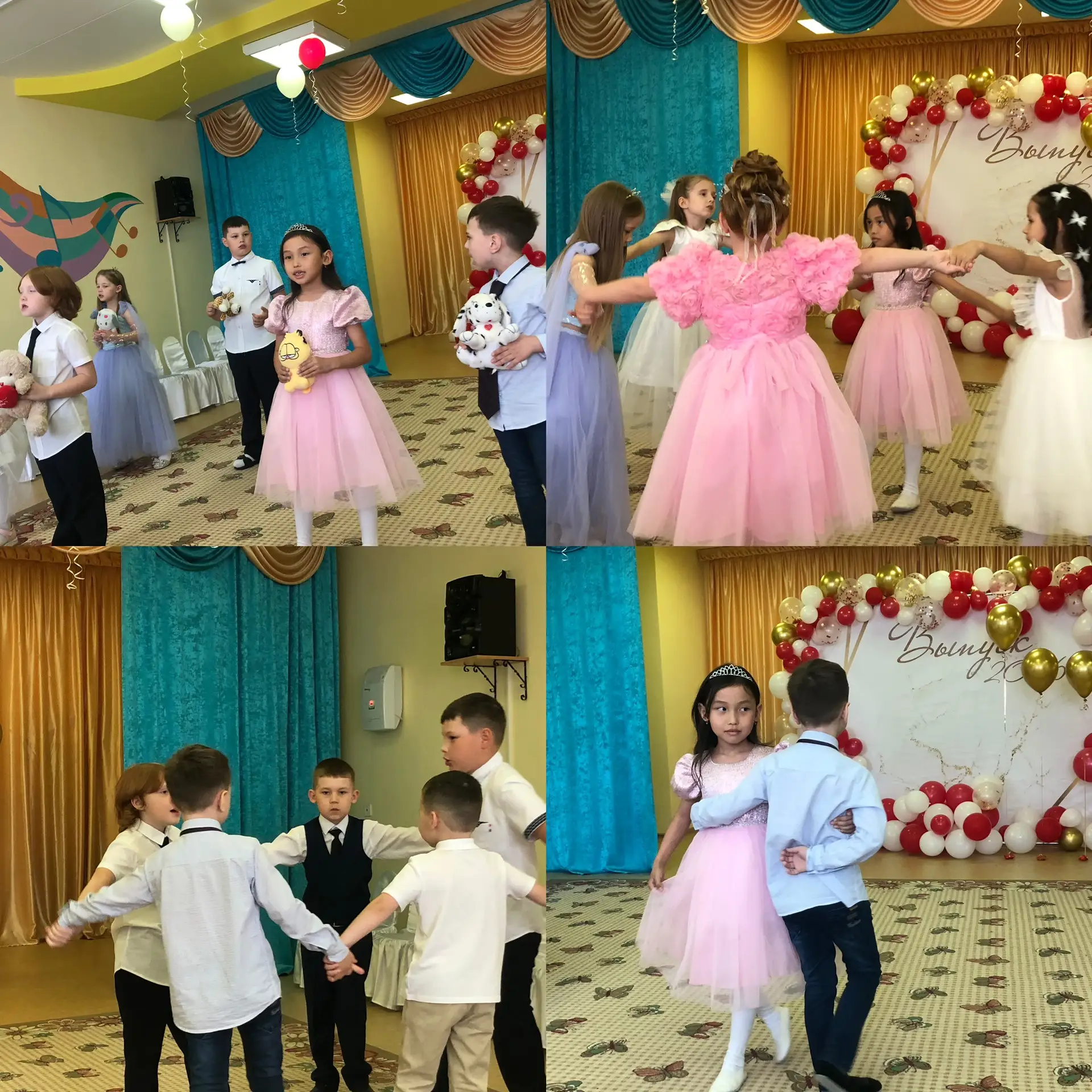 Покидаем сад родной,