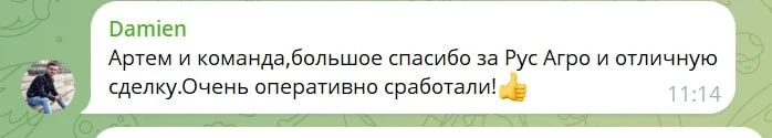 Что пишут подписчики Invest Era  Обратная связь, ради которой мы работаем