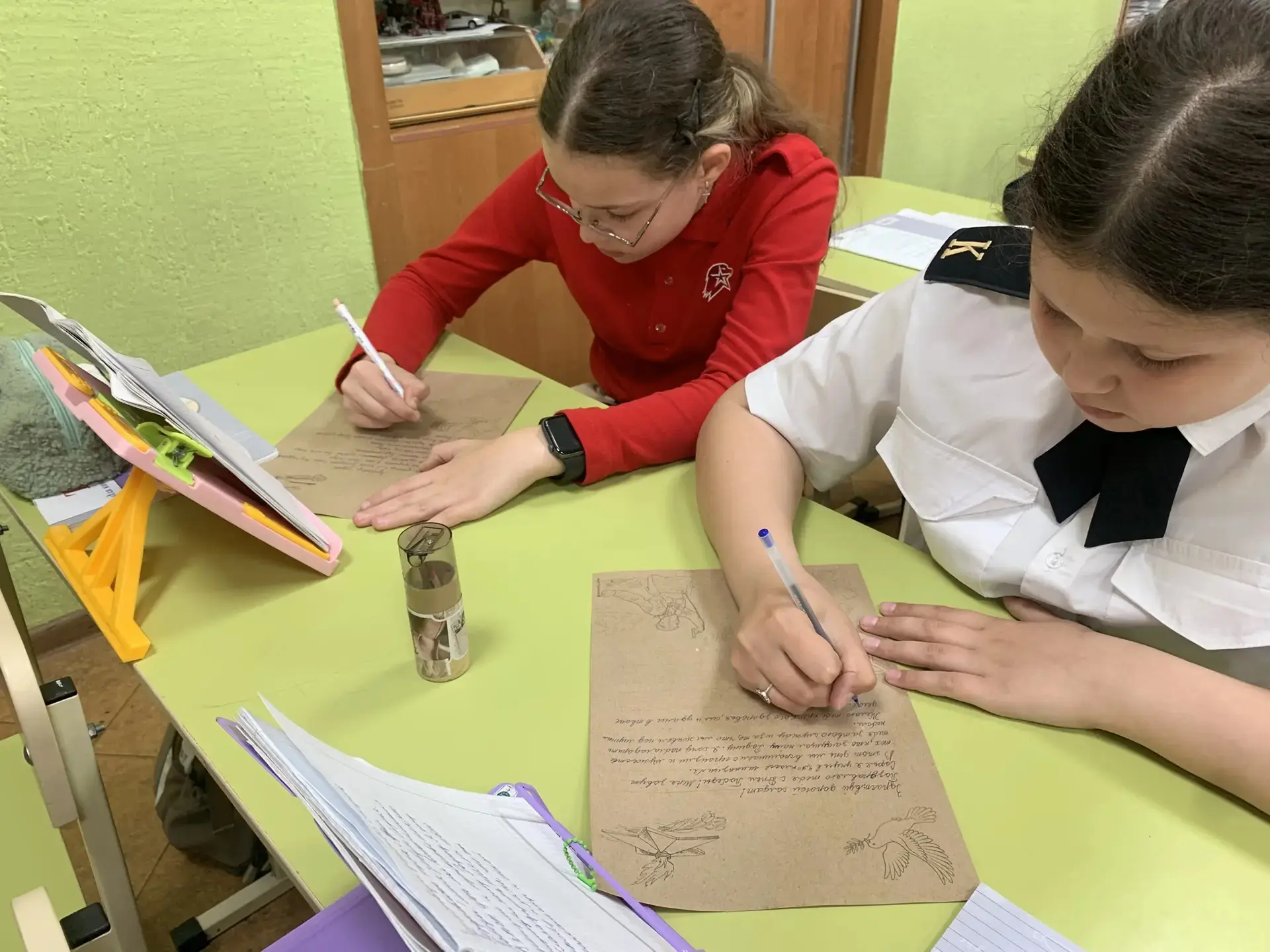 «Что такое мужество сегодня. Готовность к созиданию и защите Родины»                                