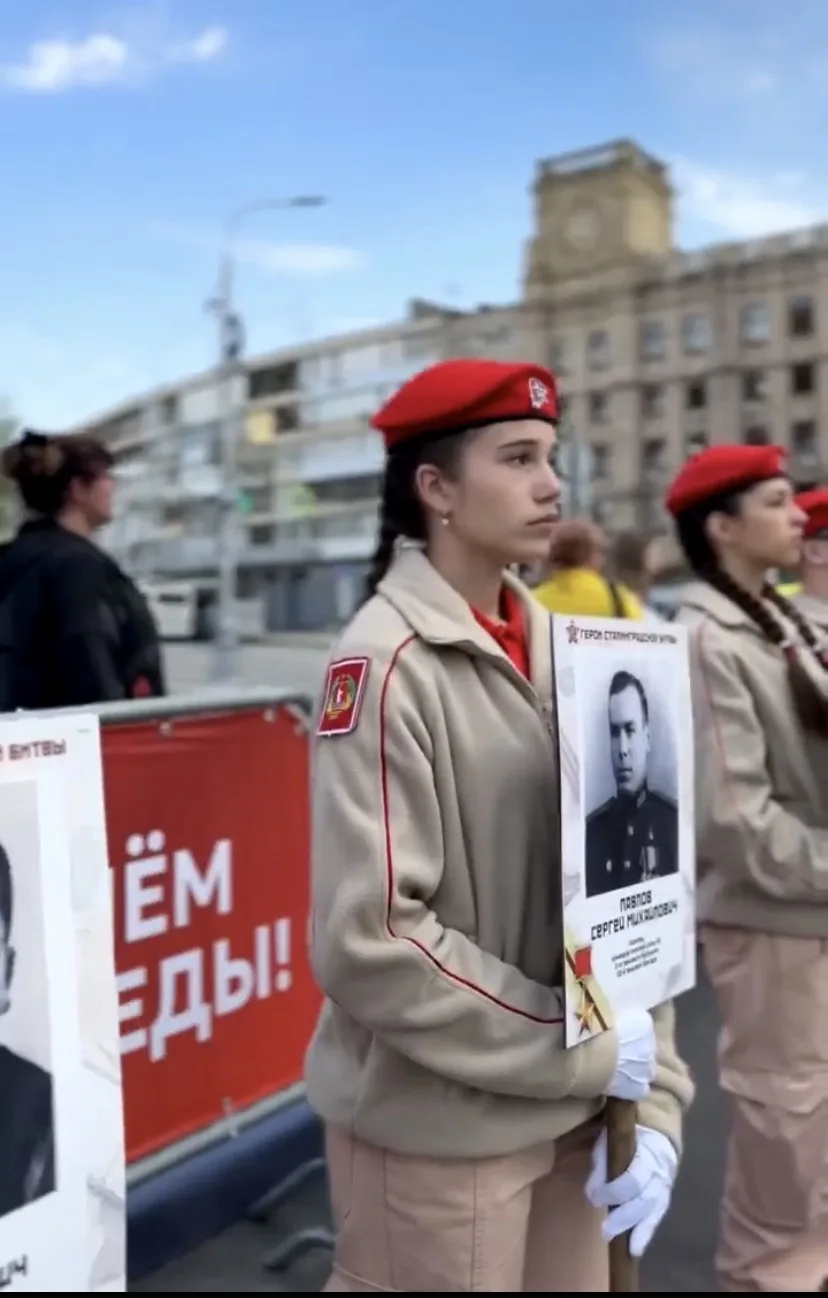 🎖️Военный парад ко Дню Победы — это не просто традиция, это память сердца. ❗️9 мая 2026 года в главн