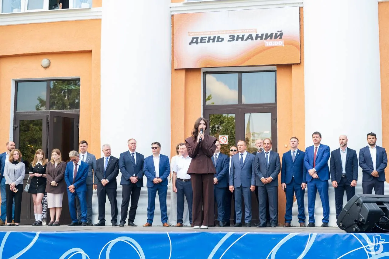 Ловим атмосферу Дня знаний