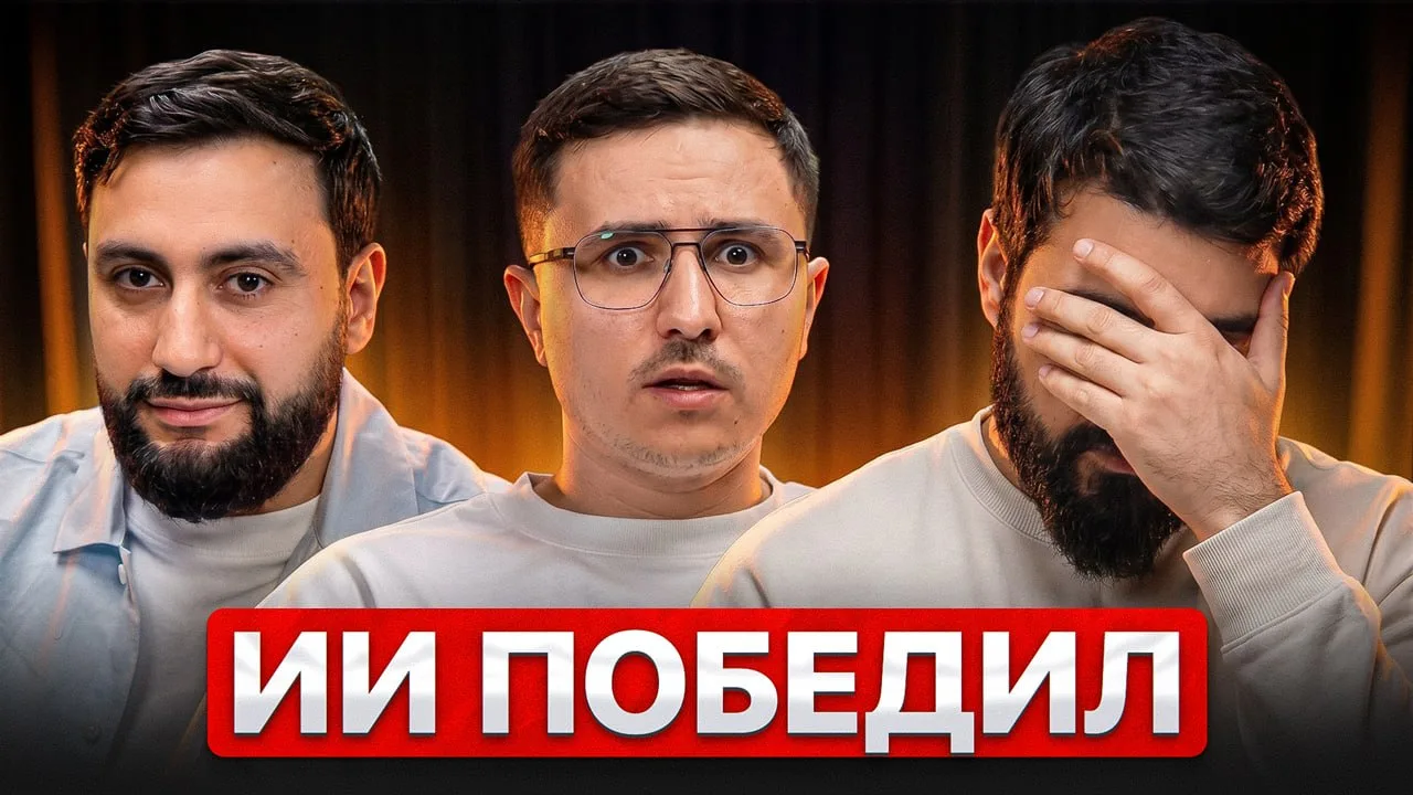 🎸😱 Они покупают музыкантов как акции