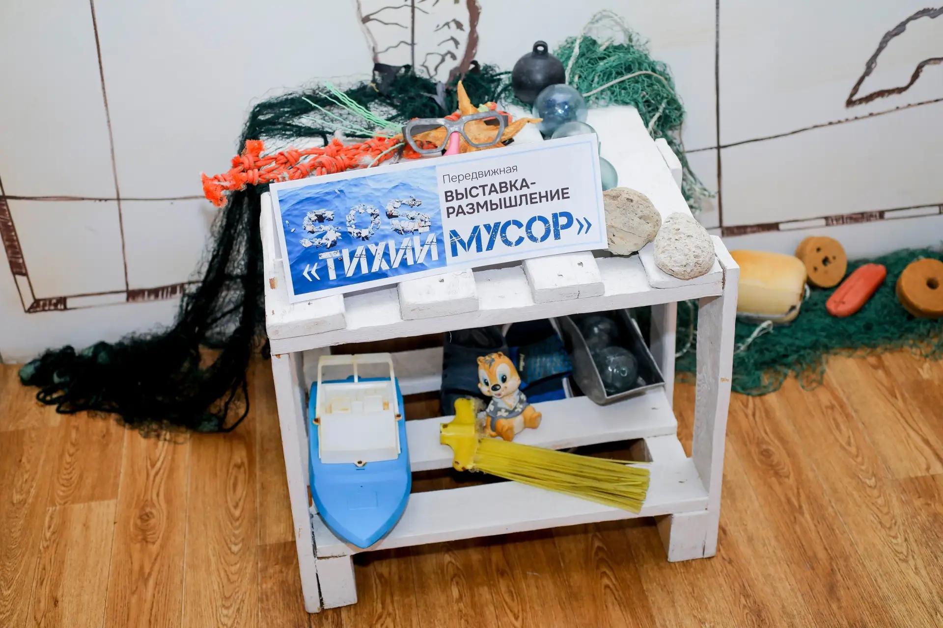 5 июня, во Всемирный день окружающей среды, в нашей библиотеке прошёл большой экологиче...