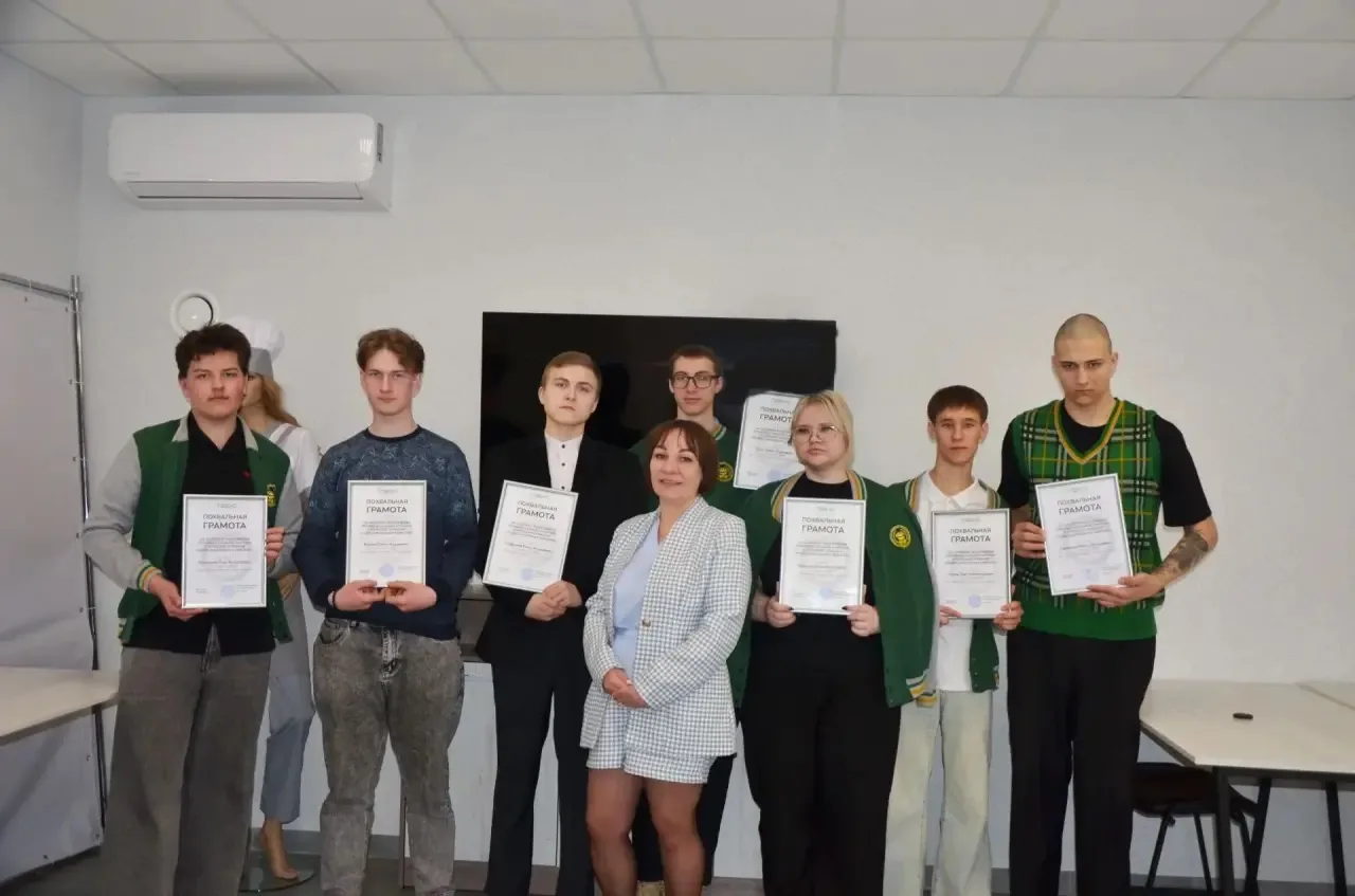 🎉 Студенты Алтайской академии гостеприимства получили награды за успешную практику на ...